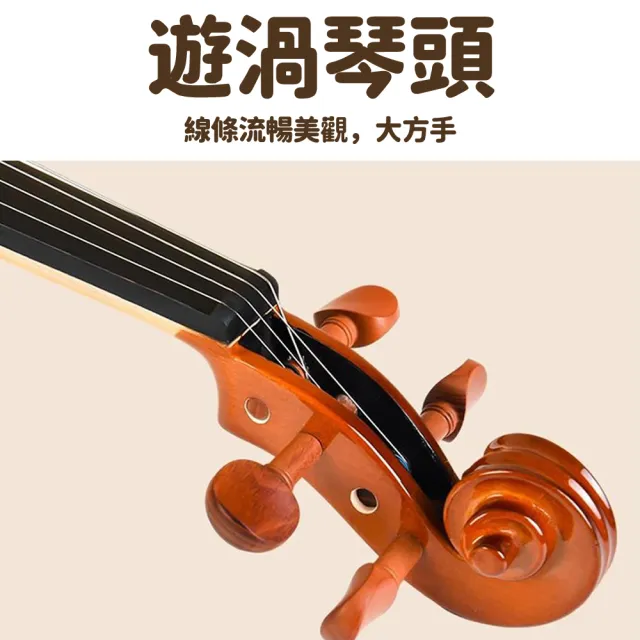 【F&L】實木手工小提琴 專業考級演奏小提琴 1/16~4/4全尺吋(雲杉面板+楓木背板 送高級加厚琴包+豪華大禮包)