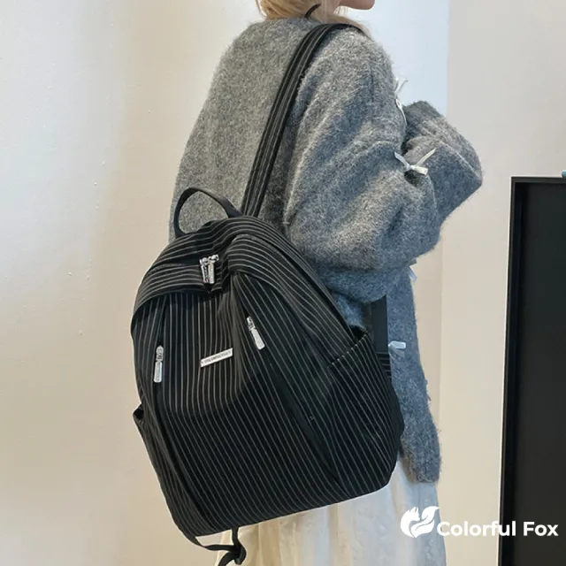 【Colorful Fox】線條休閒百搭大容量通勤包 雙肩背包(白色/杏色/黑色/棕色/藍色/灰色/綠色