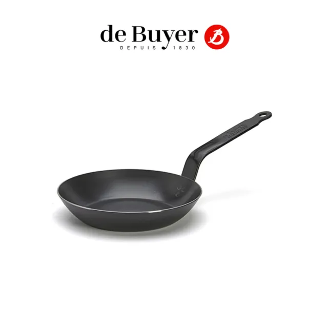 【de Buyer 畢耶】『輕礦藍鐵系列』傳統單柄平底鍋20cm/鐵鍋