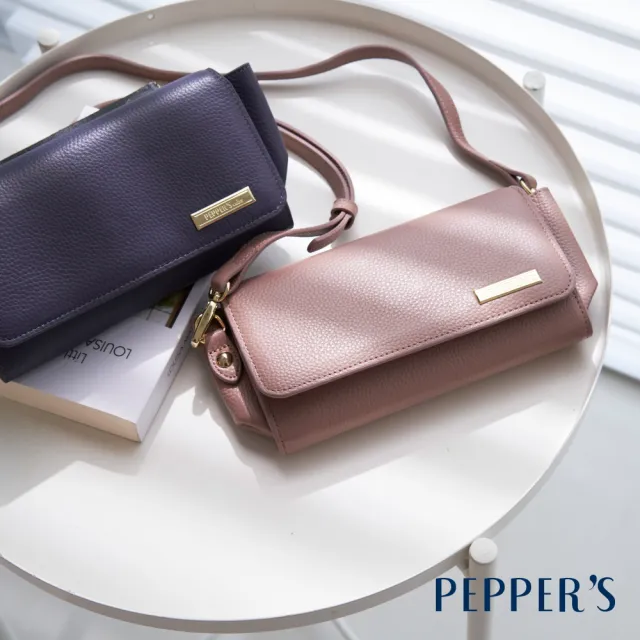 【PEPPER’S】交換禮物 真皮工藝 CUBE 牛皮橫式掀蓋隨行包 - 淡拿鐵/深紫色(隨行包 掀蓋包)