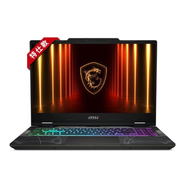 【MSI 微星】特仕15.6吋獨顯電競筆電(Cyborg 15/Core 7 240H/16G+16G/2TB SSD/RTX5050/W11/B2RWEKG-028TW)