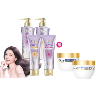【LUX 麗仕】日本製極輕光護膜洗髮精450ml/髮膜180ml任選3入(頭髮雨衣 護色聚光/蓬鬆修護)