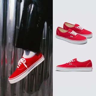 【VANS】官方旗艦 Authentic 紅色滑板鞋/休閒鞋/帆布