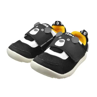 【IFME】小童段 動物派對 慢跑鞋 運動鞋 球鞋 機能童鞋(IF20-581101)