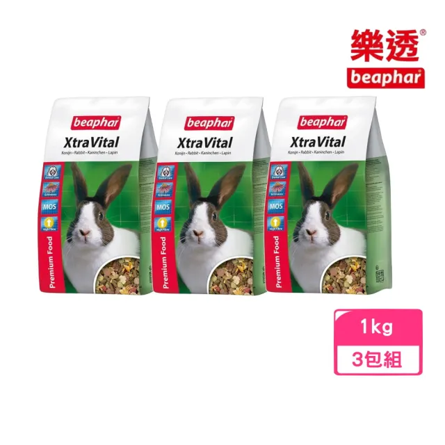 【Beaphar 樂透】超級活力成兔飼料 1kg*3包組(兔飼料)