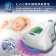 【THOMSON】UV-C紫外線抗敏除塵蹣吸塵器(TM-SAV19M)