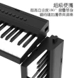 【WERSI】WS88PRO專業版摺疊無線藍芽智慧教學88鍵電鋼琴(摺疊 法國音源 力度 重錘 數位鋼琴 教學 贈送教材)