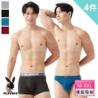 【PLAYBOY】4件組親膚錦絲零著感彈性平口/三角褲(吸濕排汗-男內褲)