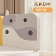 【KIDS PARK】加高38cm寬50cm床圍圍欄(品牌獨家訂製款/組合軟墊形式/防撞軟包護欄/安全防摔護欄)