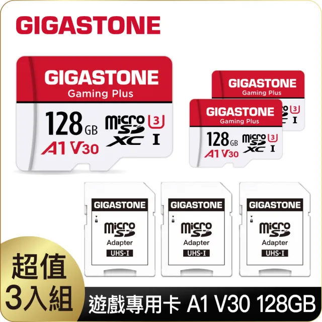 【Gigastone 立達國際】Gaming Plus microSDXC UHS-Ⅰ U3 A1V30 128GB遊戲專用記憶卡-3入組(Switch/GoPro)