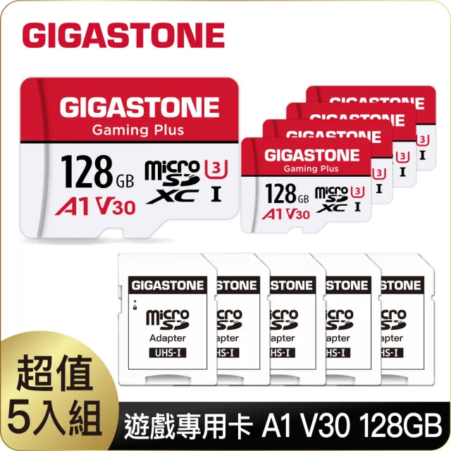 【Gigastone 立達國際】Gaming Plus microSDXC UHS-Ⅰ U3 A1V30 128GB遊戲專用記憶卡-5入組(Switch/GoPro)