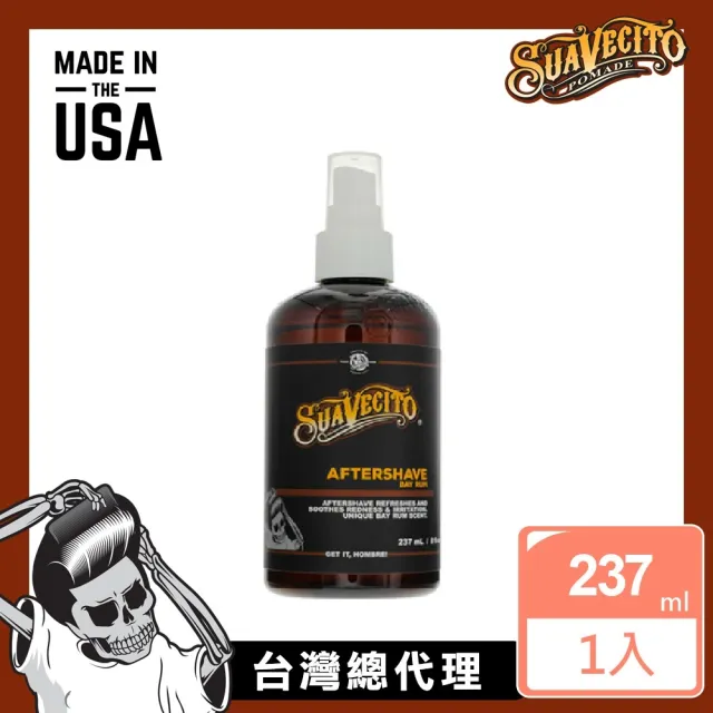 | BALIMAN情報局 【2026】刮鬍泡推薦10款高評價人氣品牌排行榜 | BALIMAN情報局