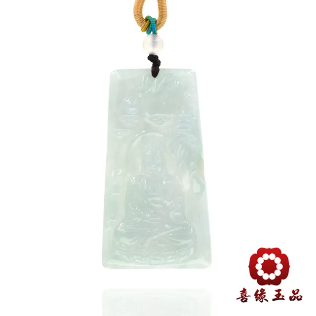 【喜緣玉品】阿彌陀佛 天然翡翠A貨 冰地 玉珮-僅此一品(開運風水)(直)
