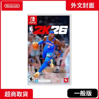 Nintendo 任天堂】NS Switch NBA 2k26 中文版