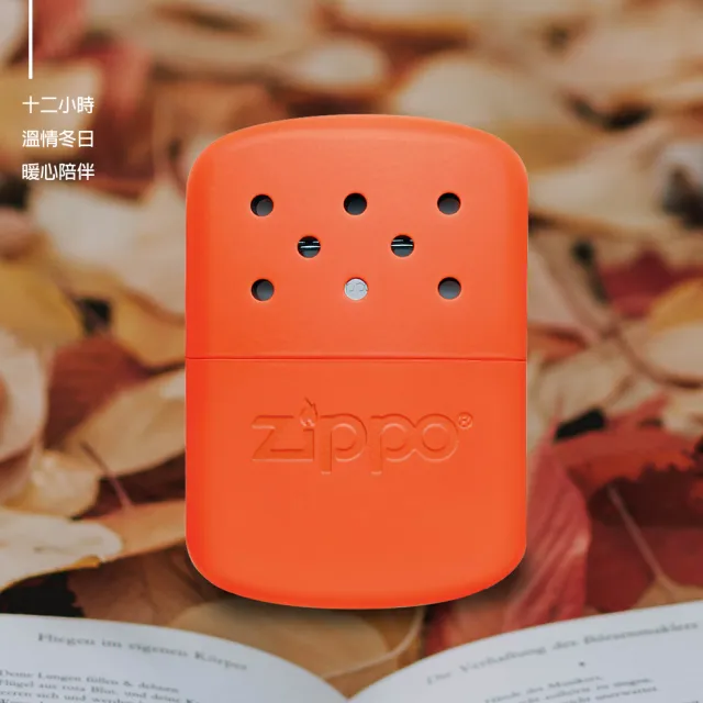【Zippo官方直營】暖手爐懷爐-大型橘色-12小時＋133MLZippo專用油(暖手爐 懷爐)