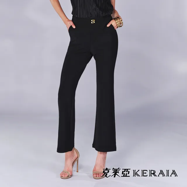 【KERAIA 克萊亞】魅力價-沉靜玄墨修身彈性喇叭褲