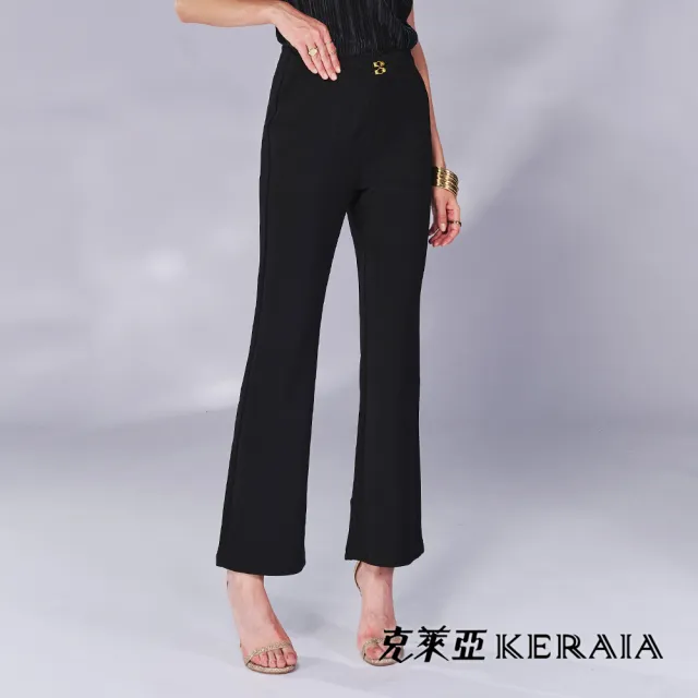 【KERAIA 克萊亞】魅力價-沉靜玄墨修身彈性喇叭褲