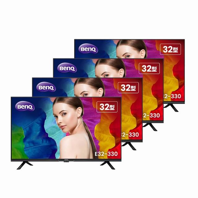 【BenQ】58H快配★32型 Android 11低藍光不閃屏護眼連網液晶顯示器(E32-330)-房東四入組