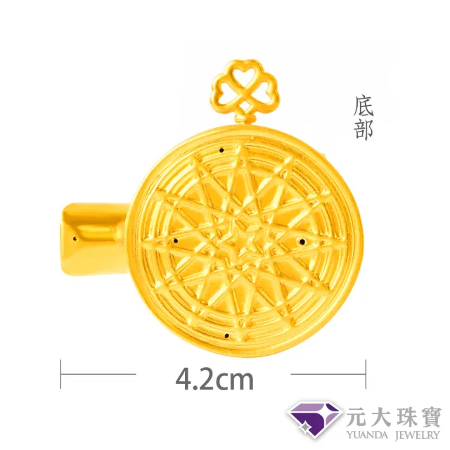 【元大珠寶】黃金擺件9999城堡扭蛋機 加贈小金珠1顆(4.56錢正負5厘)