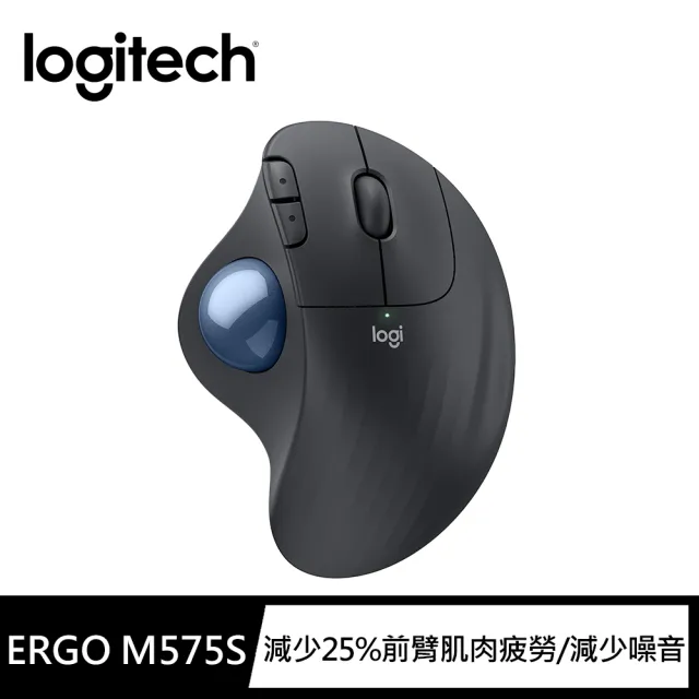 【Logitech 羅技】Ergo M575S 無線軌跡球(石墨黑)