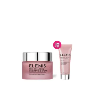 【ELEMIS 愛莉美】海洋膠原緊緻精華乳霜 50ML(海洋藍霜/玫瑰藍霜)