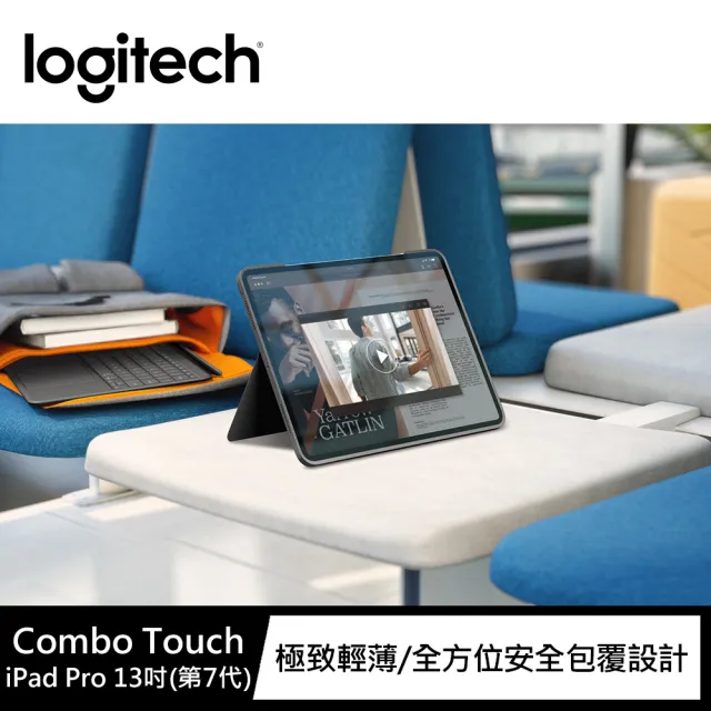 【Logitech 羅技】Combo Touch iPad Pro 2024 M4 13吋鍵盤保護套(ipad鍵盤 巧控鍵盤)