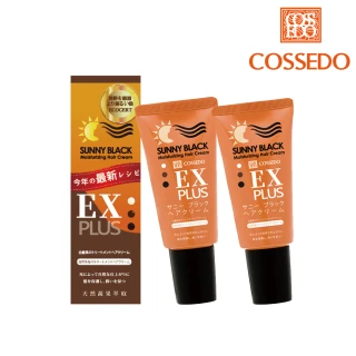 【Cossedo 寇絲朵】天然蔬果立馬補黑膏EX 75g(2入組)