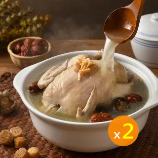 【卜蜂】御鮮醇 干貝燉雞湯 超值2入組(全雞 2.2Kg/入_居家料理.宴客必備.食補..年菜)