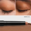 【Bobbi Brown 芭比波朗】超持久炫彩眼影筆1.6g(2025全新/市場No.1/超防水抗汗/七夕/情人節禮物)