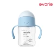 【Evorie】Tritan 200mL+300mL學飲吸管水杯組(總代理公司貨/微笑水杯)