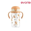 【Evorie】Tritan 200mL+300mL學飲吸管水杯組(總代理公司貨/微笑水杯)