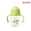 【Evorie】Tritan 200mL+300mL雙色學飲吸管水杯組(總代理公司貨/微笑水杯)
