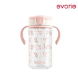 【Evorie】Tritan 200mL+300mL雙色學飲吸管水杯組(總代理公司貨/微笑水杯)