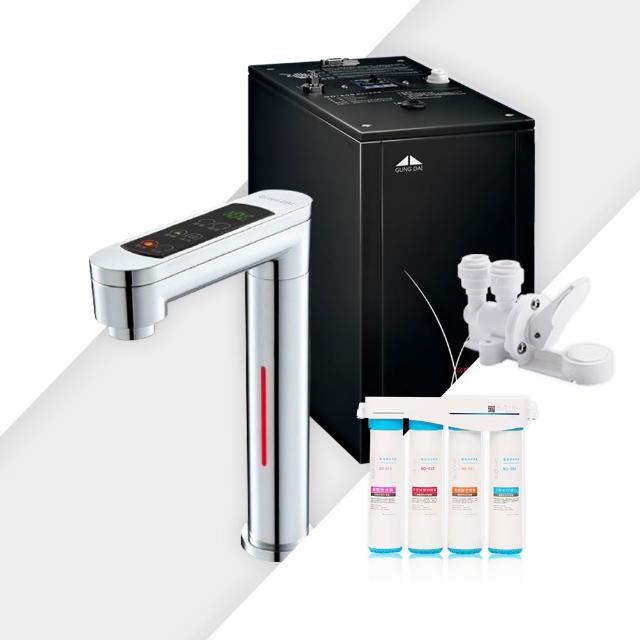 【GUNG DAI 宮黛】GD-600 冷熱觸控式廚下型飲水機（銀）+藍海淨水 BO-8112 Pro 雙倍抑菌專業級淨水系統