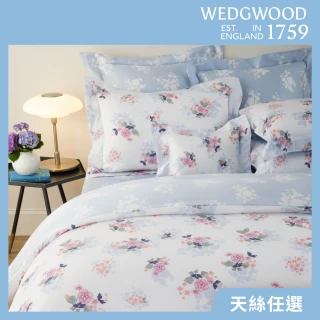 【WEDGWOOD】限量精選60支300織100%萊賽爾天絲 兩用被套床包枕套四件組(雙人｜任選)