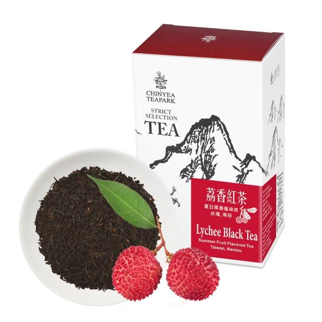 【沁意】台灣夏日荔枝果香！荔香紅茶(100g/盒)