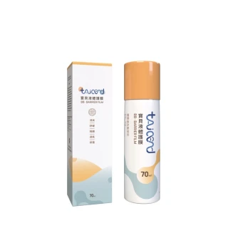【TAICEND 泰陞】寶貝液體保護膜(70ml)