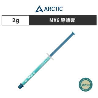 【Arctic】MX6 散熱膏 2g(導熱膏/CPU散熱/GPU/各式晶片散熱)