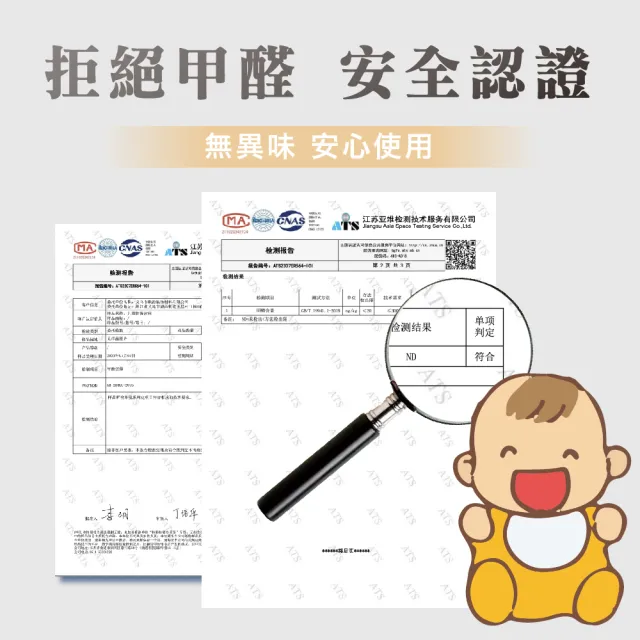 【KIDS PARK】PU防撞防水軟包6入組(壁貼軟墊形式/加厚軟包/嬰幼兒童保護隔音棉/牆壁貼/背景牆佈置)