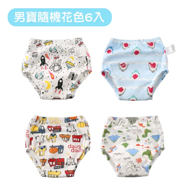 【Mua 姆兒選品】日本加厚6層紗學習褲訓練褲6入組(幼稚園 幼兒園 兒童內褲 布尿布)