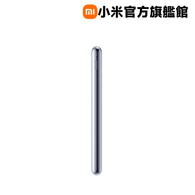 【小米】官方旗艦館  PB0520MI 超薄行動電源 5000mAh 20W 1孔輸出(USB-C可充)