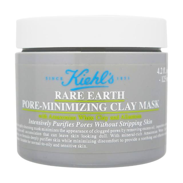 【Kiehl’s 契爾氏】亞馬遜白泥淨緻毛孔面膜(125ml 專櫃公司貨)