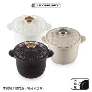 Le Creuset】BBQ鑄鐵煎鍋26cm(錦葵紫/薄荷綠/含羞草黃3色選1) - momo