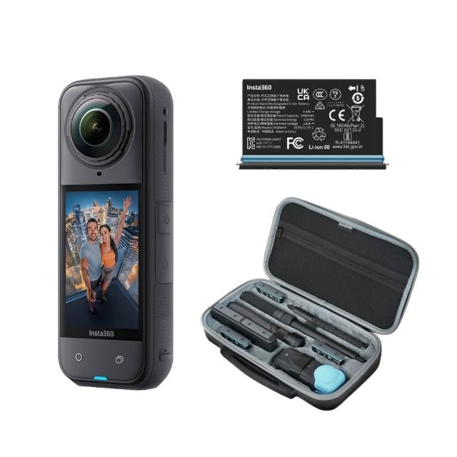 【Insta360】X5 360度8K全景運動相機 標準版 + 再加一顆原廠電池(公司貨-戶外續航收納組)