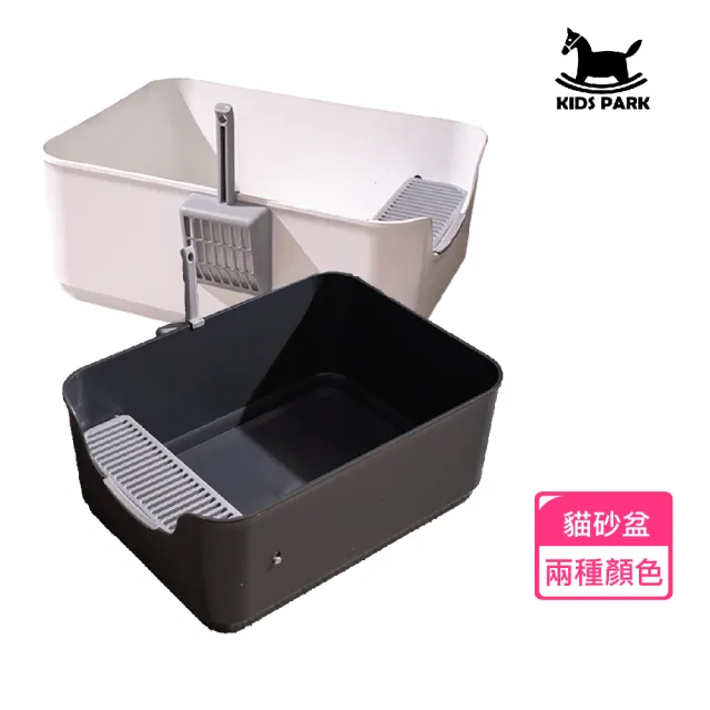 【KIDS PARK】頂級ABS貓砂盆(半罩封閉式/附日式貓砂盆/貓廁所/貓便盆/大號貓砂盆/防潑貓砂盆)