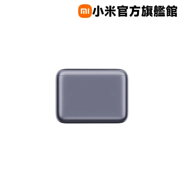 【小米】官方旗艦館 PB1165MI 自帶線行動電源 10000 165W 1孔輸出(USB-C 可充/自帶線)
