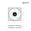 【Arctic】P14 Max PWM 14公分風量型風扇 散熱風扇 機殼風扇｜樂維科技官方公司貨(原廠6年保固)