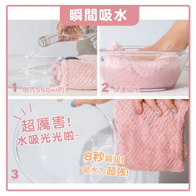 【YODOXIUI】日本菠蘿格超吸水速乾髮帽快乾包巾(包巾 毛巾 吸水毛巾 乾髮帽 包頭巾)