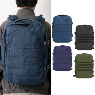 【CabinZero】情人節禮物 英國輕旅登機後背包36L 軍用款2.0(大容量行李包/全開式旅行袋)