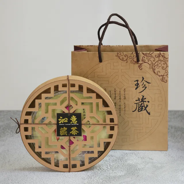 【沁意】高山生態古樹老生茶! 布朗山青餅-普洱茶(357g/禮盒裝附手提袋)